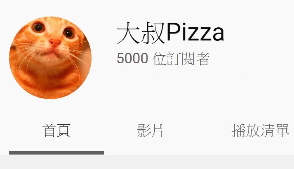 5000a