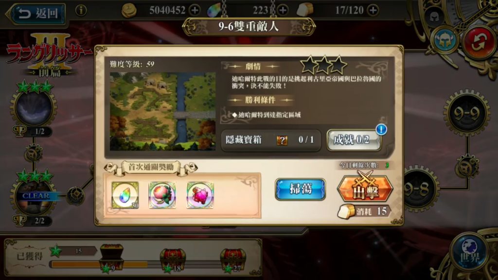 未命名