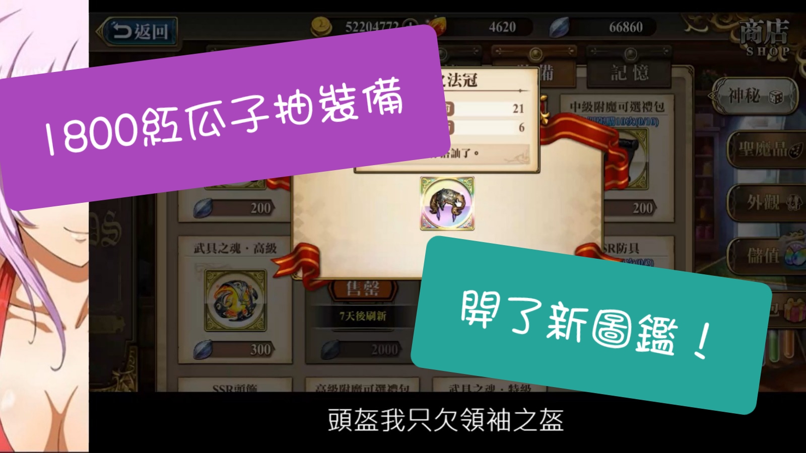 1af4e8a2-3ead-4ea0-8c81-90f191b72302