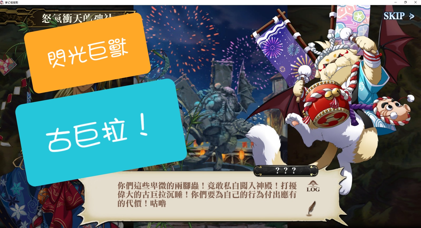 5990096b-f2c5-4ff9-9145-bac32b4477f2