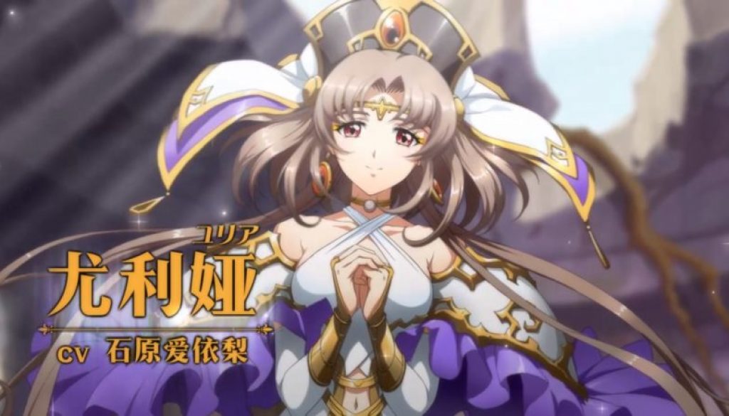 [轉貼] 聖劍精靈 – 尤莉婭超詳盡應用手冊 (二)