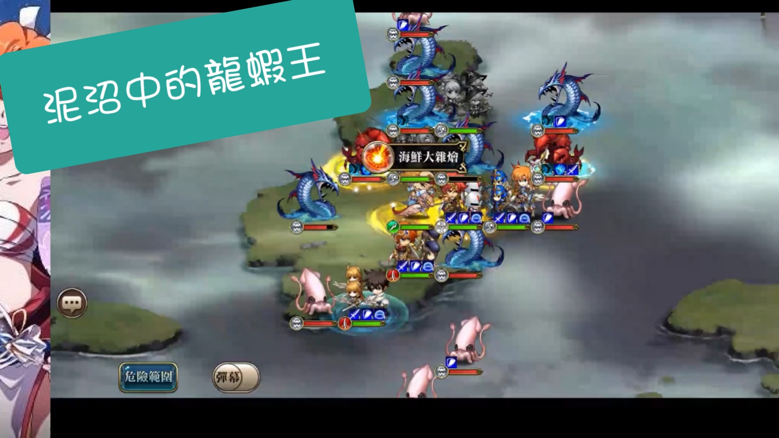 7d02e7f3-b663-469d-a687-f1af12c9c516