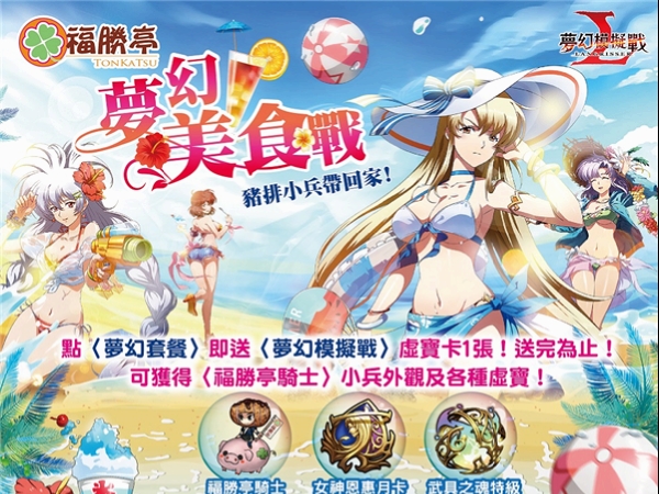 9e0d5f6b-add9-4ba0-b1d9-1f9d913c3845