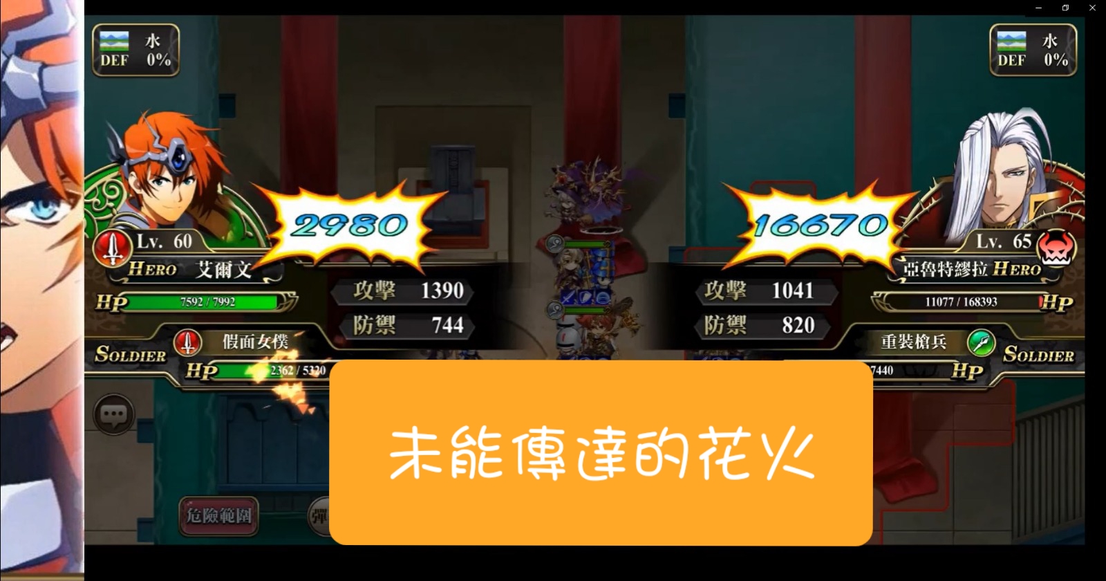 c6291326-ffa7-4c86-8c0b-3a45287c78e0