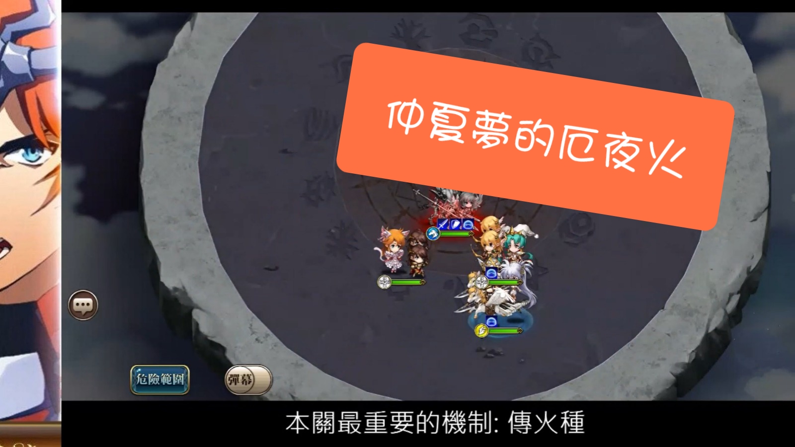 c85a8d9d-1ec1-4803-a2ec-dd0369569f6a