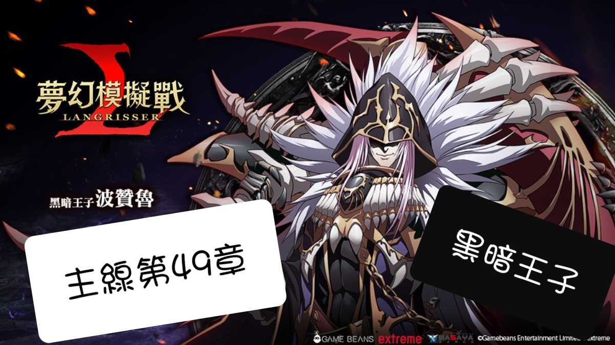 2888eca2-a383-47b5-8d63-40671a98481a