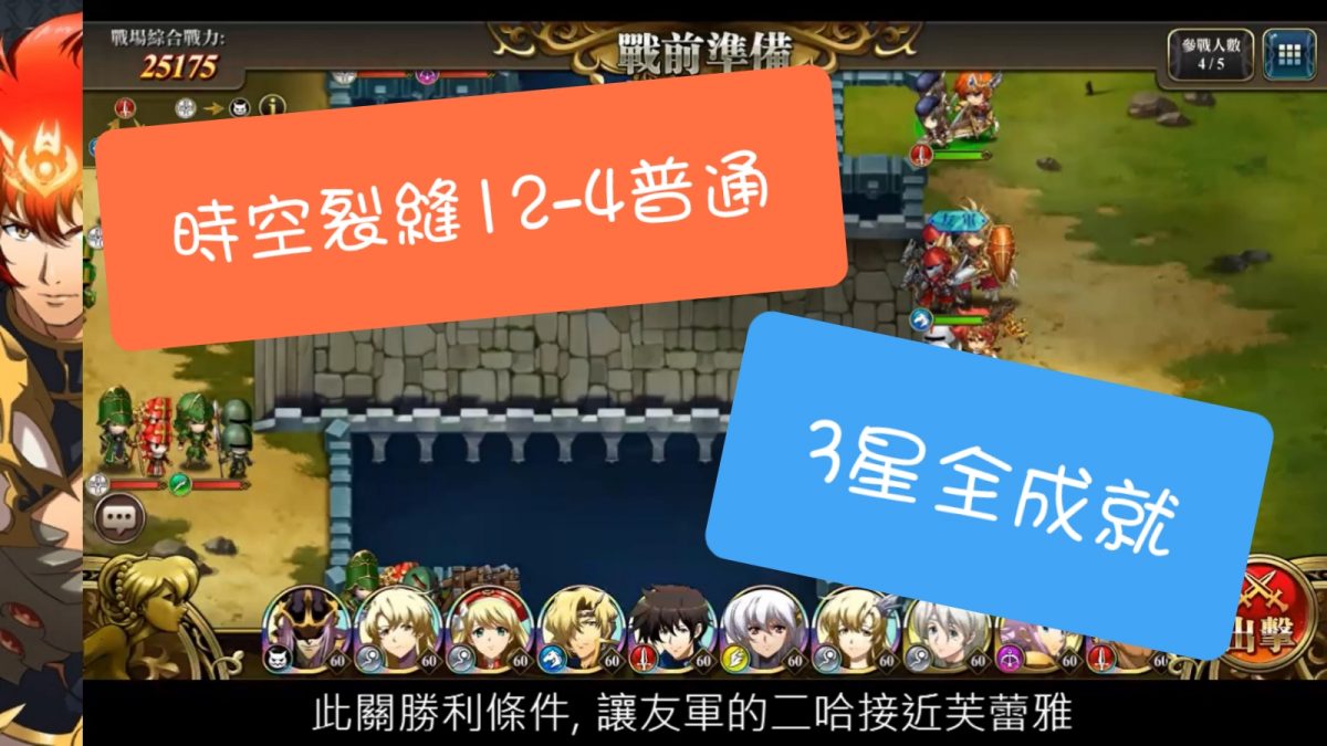 3c096b49-4b92-4f11-87fc-f09f1a172a21