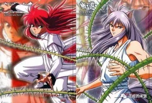 509500046d4c61b32f8b