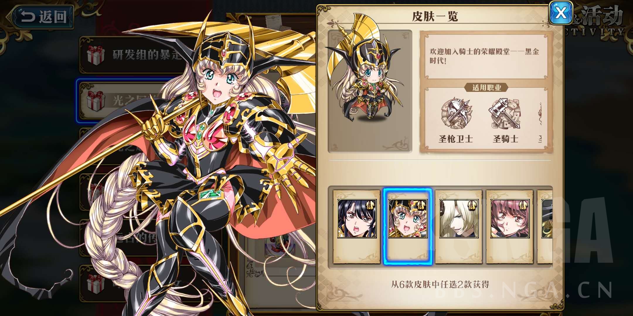 -7zxxQ5-josoZnT3cS1o0-u0