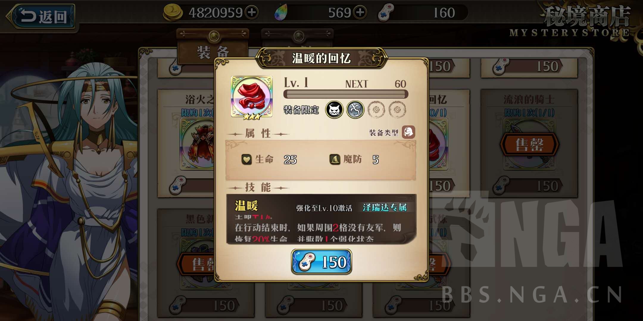 -7zxxQ5-kya5ZfT3cS1o0-u0