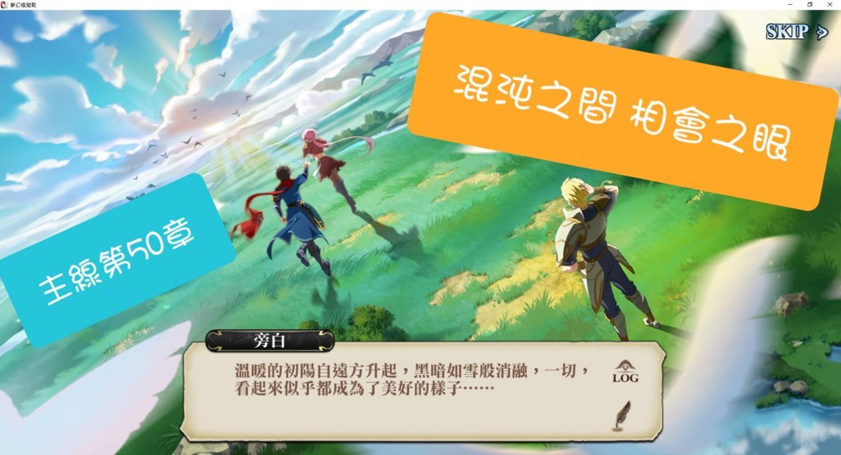 8c440167-0475-46d2-b6bf-c5b093039abb