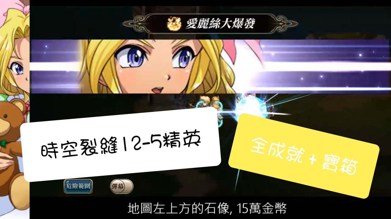 de1b273d-e57d-4742-9b46-8ecda7b4838b