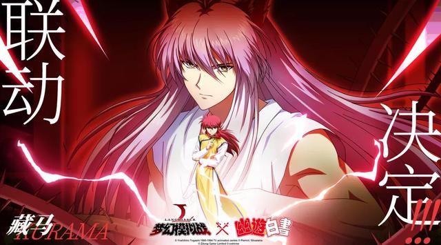 jgAfLWwBmyVoG_1ZFC6Y