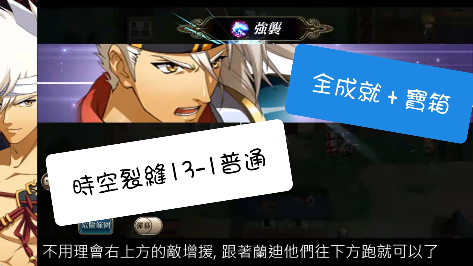 03226c10-cd09-4ae1-ba46-49199f024edb