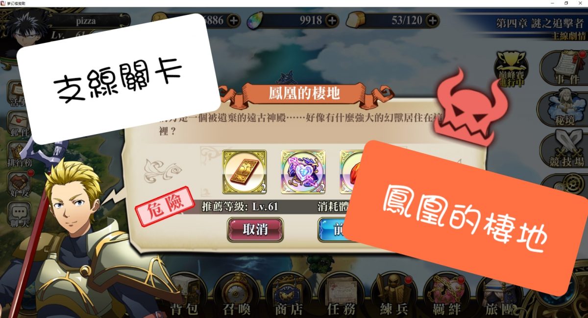 05ddb0e4-67c8-4d99-ad94-0ddf7cba4dab