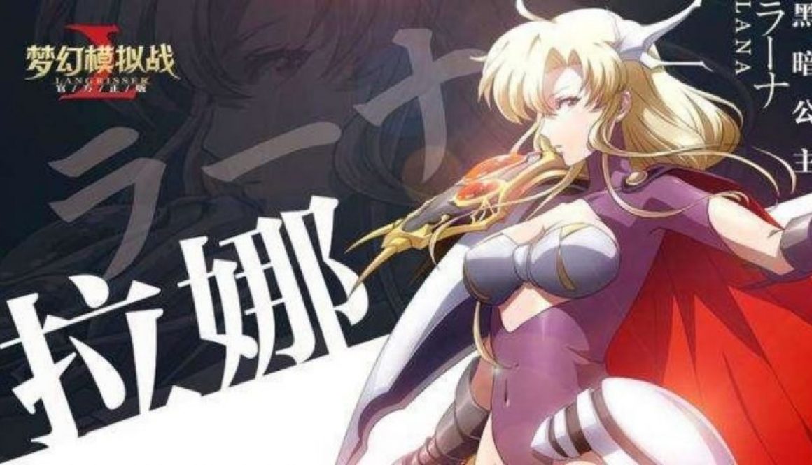 [轉貼] [深度研討] 拉娜(等單點法師)在世界BOSS中滿月VS 魔術附魔的傷害對比分析