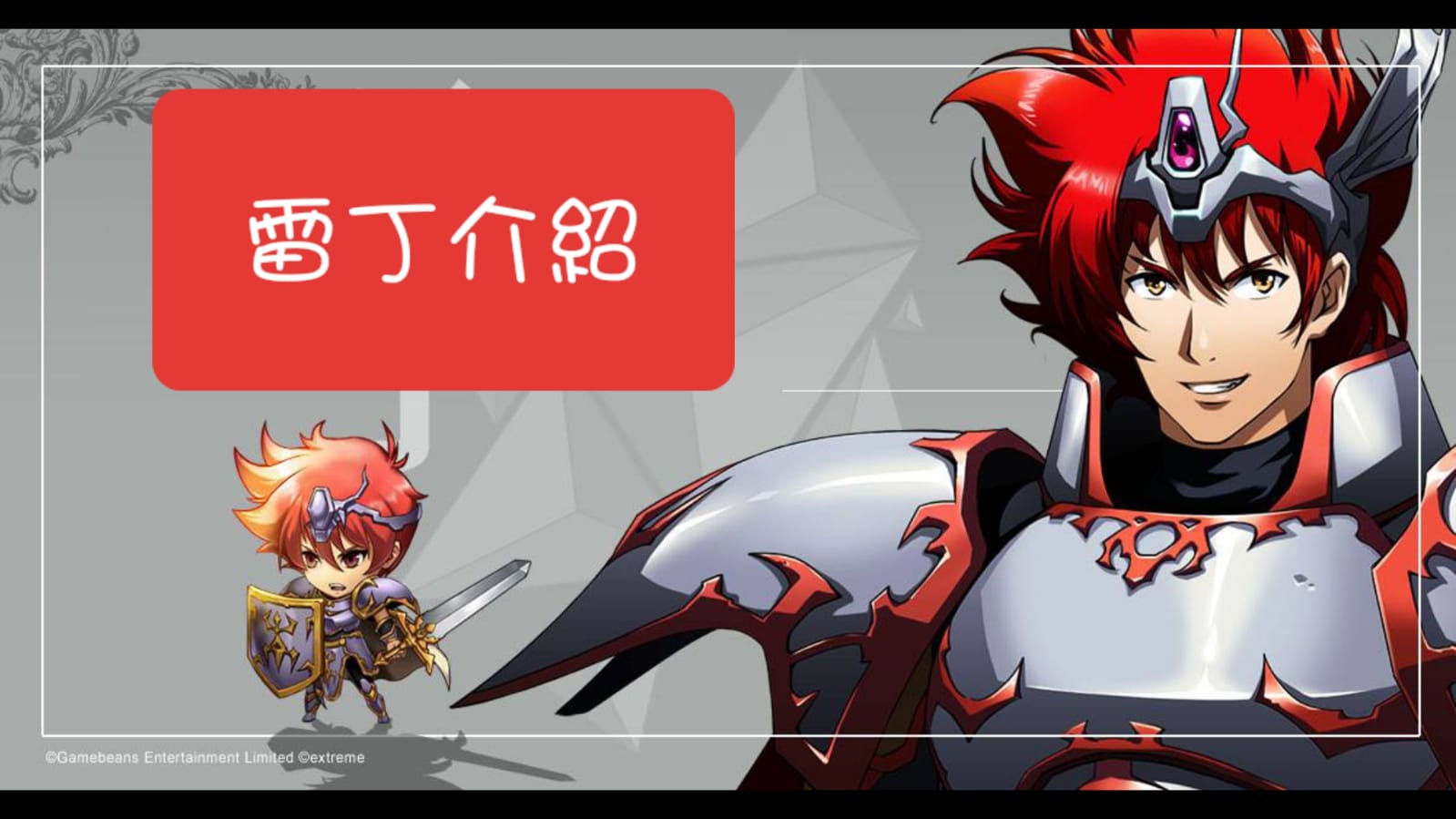 1b436fad-e1c4-4490-8423-f1e97d5e71c0