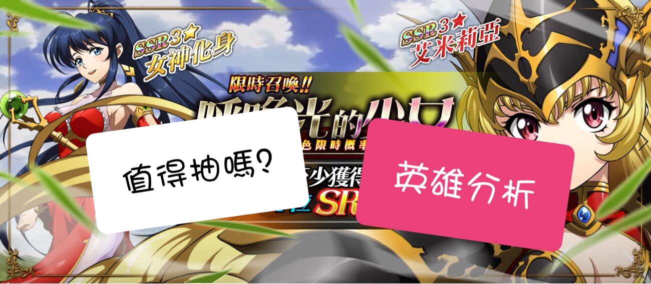 52b27318-30c9-4411-8aff-465df81a0ce2