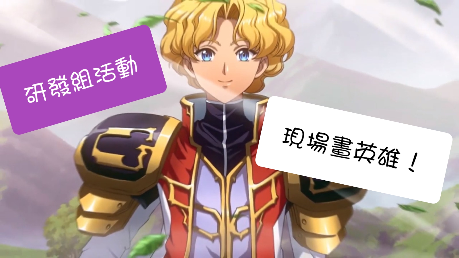 668ab72b-5cd9-4937-bcd4-ea37b05fddc4