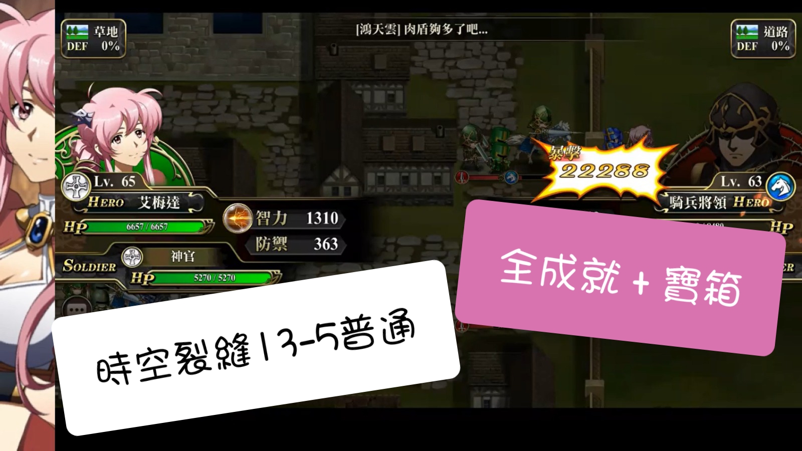 91157579-9d6b-4cb3-934c-8a7cbad3d28b