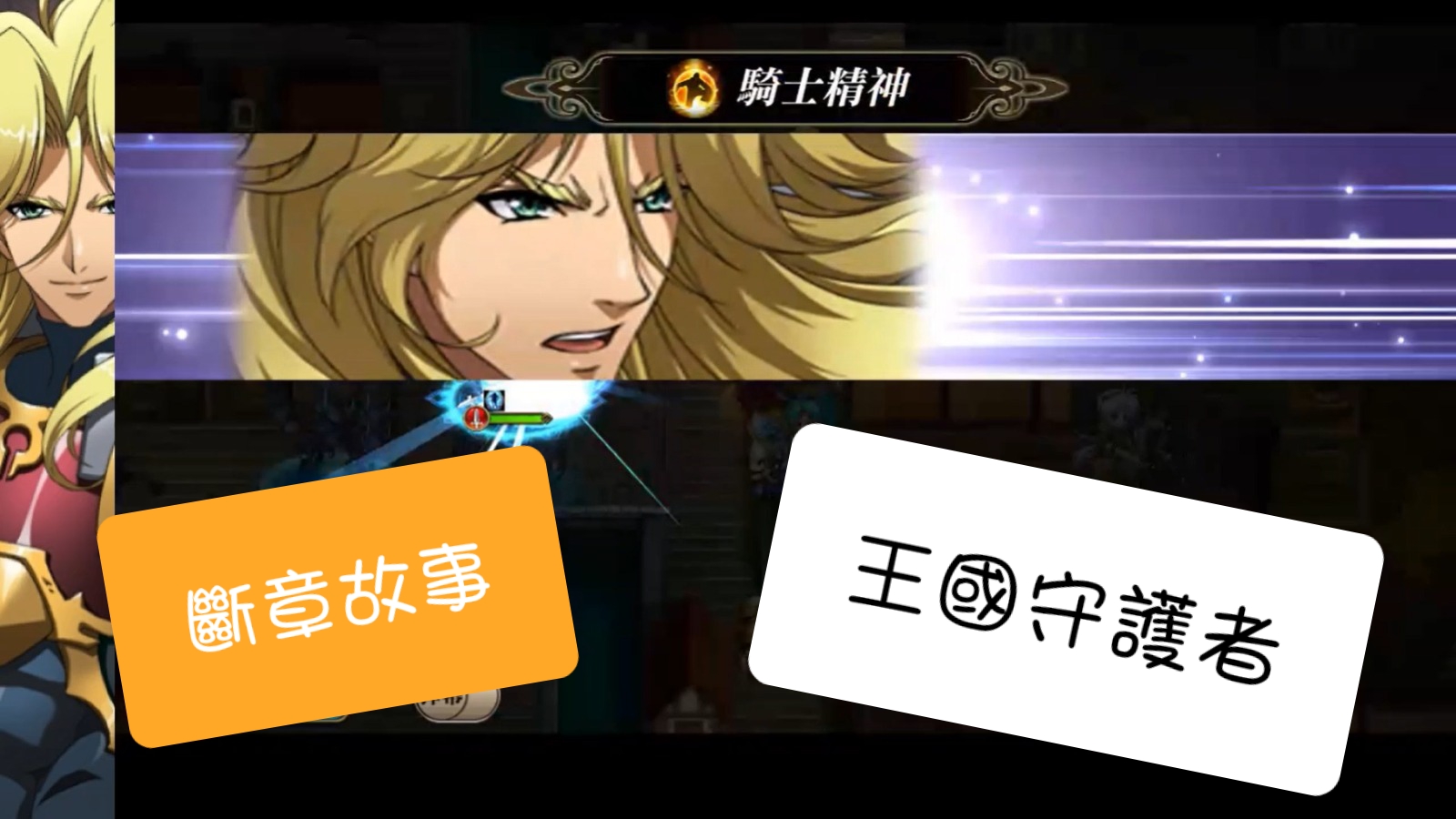 92b3f75f-cb79-49bd-9b8b-8b03128d591f