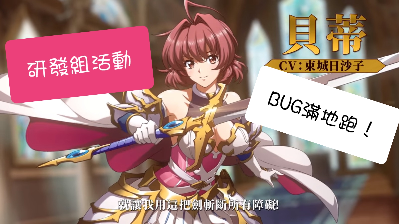 c903ee61-5e6f-4e41-98f2-e6f5a699e135