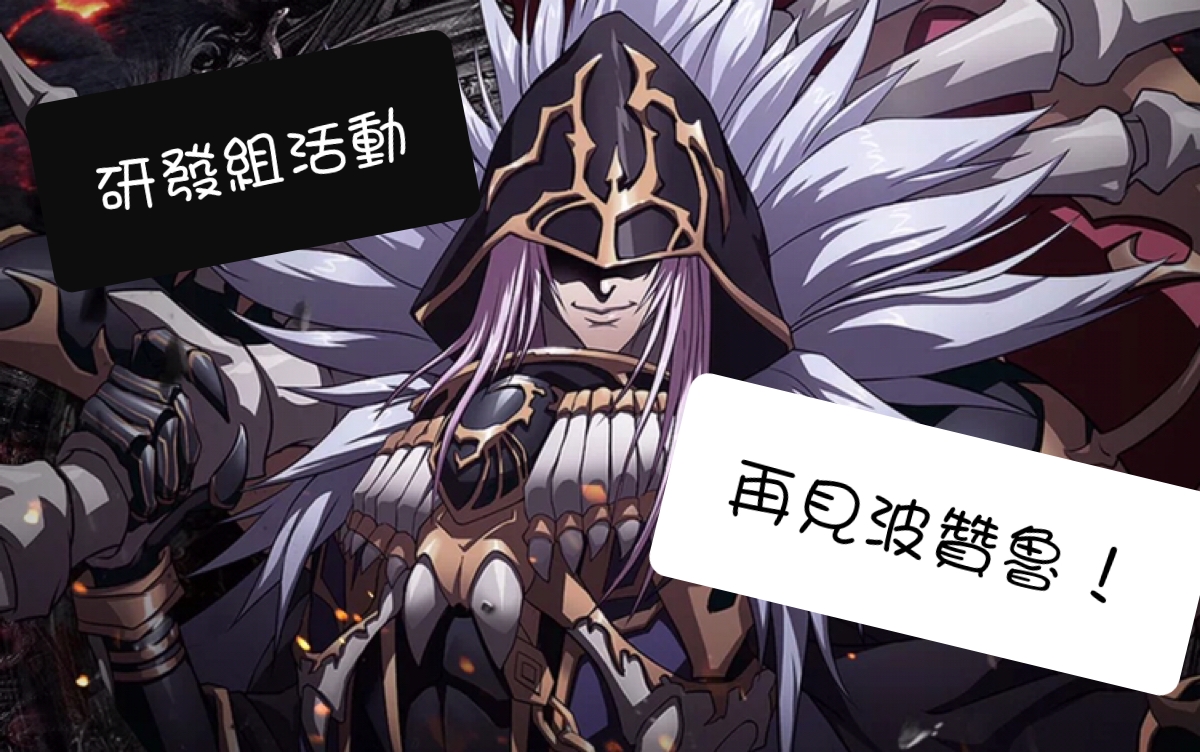 cc24176f-ba06-4583-aa2b-ed266d840a41