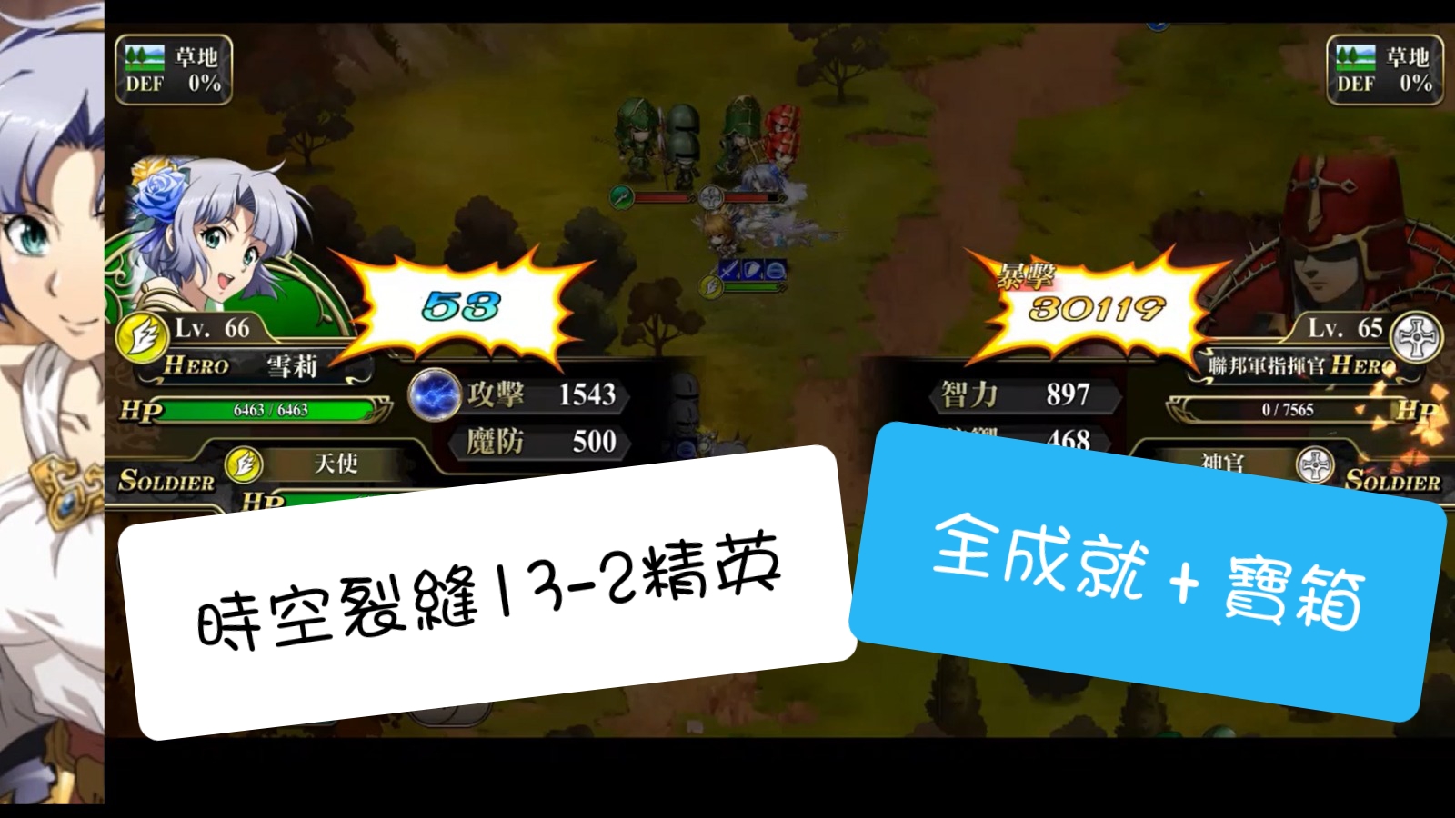 6314590c-350f-4834-9ab2-44c9f1506779