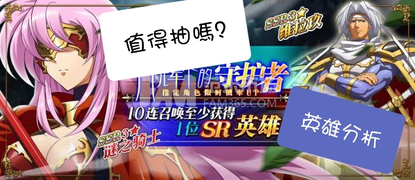 8a4289f7-e723-4ea6-9198-49f1fedd01a6