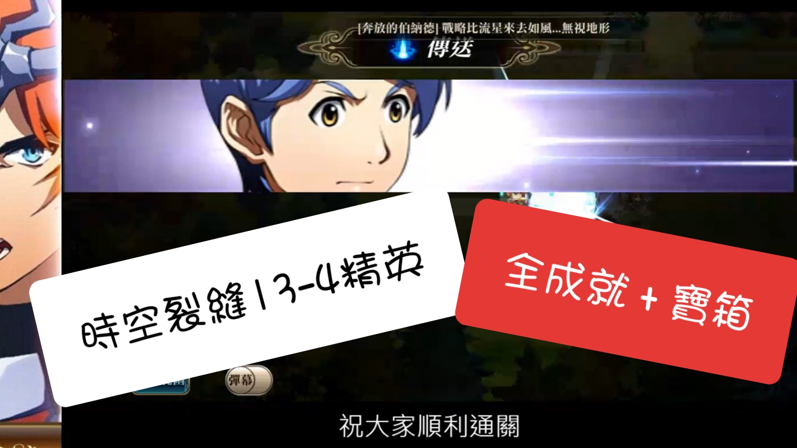 980c6ef2-e4c1-406d-8d2a-3e5766ebdfaa