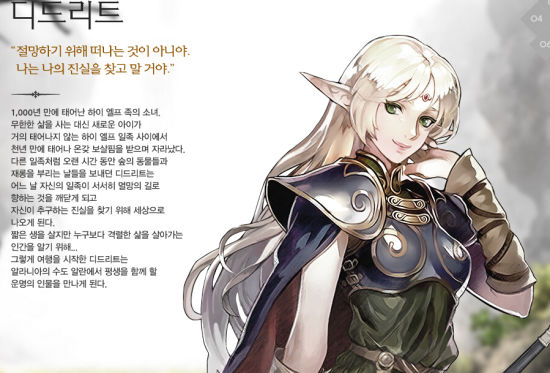 U7240P115DT20140522104124