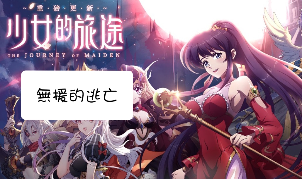 c80b0dd0-2a6e-4f0e-848d-afa021b543d6