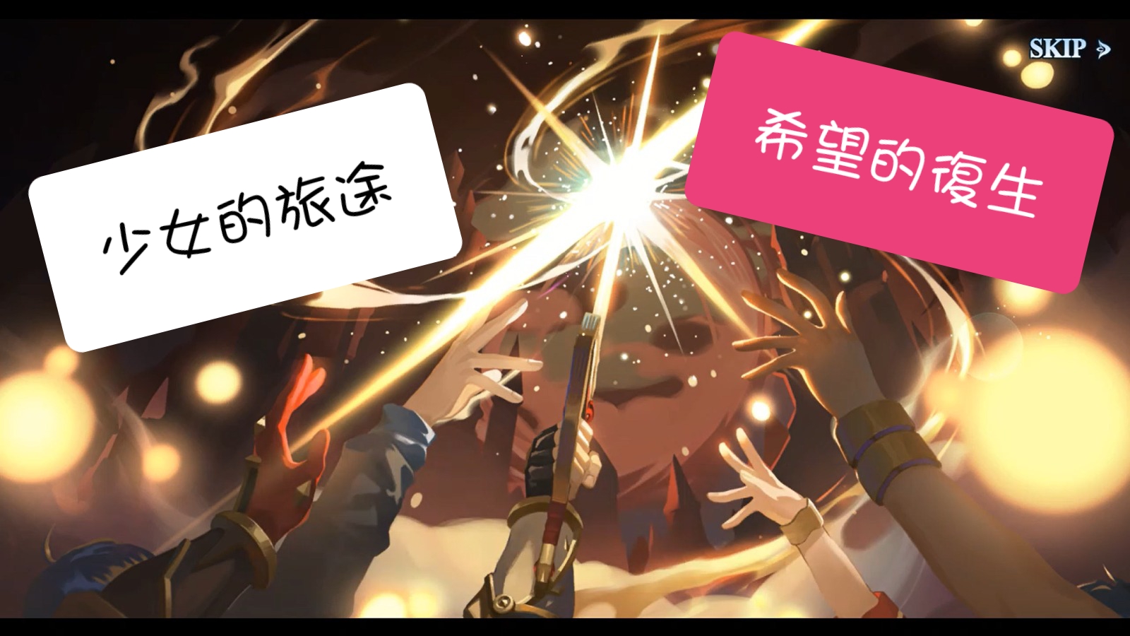 ccee6bd9-3404-4de5-a3ca-56233da8eed7