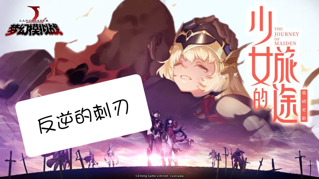 de520fb4-1e1f-46c8-92df-44f8a7523eb7