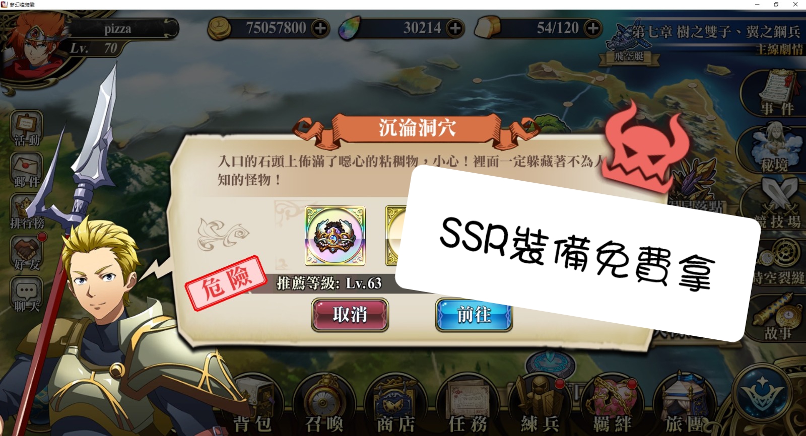 1f1813bf-8092-4709-8ffb-51ea710f759a