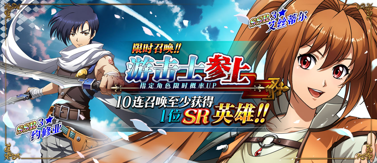 20190103154059_27009