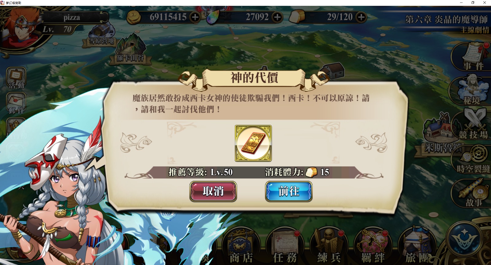 4070b5ac-88af-444c-8659-c0ef53dd565c