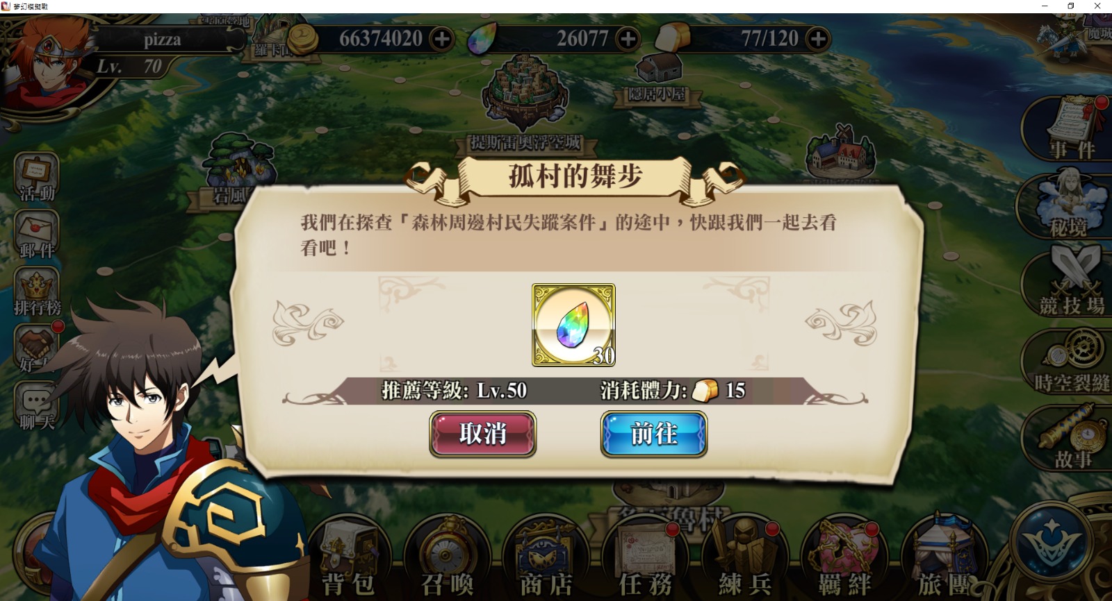 5dbd4dfb-5546-4a05-8edb-22dba8af897c