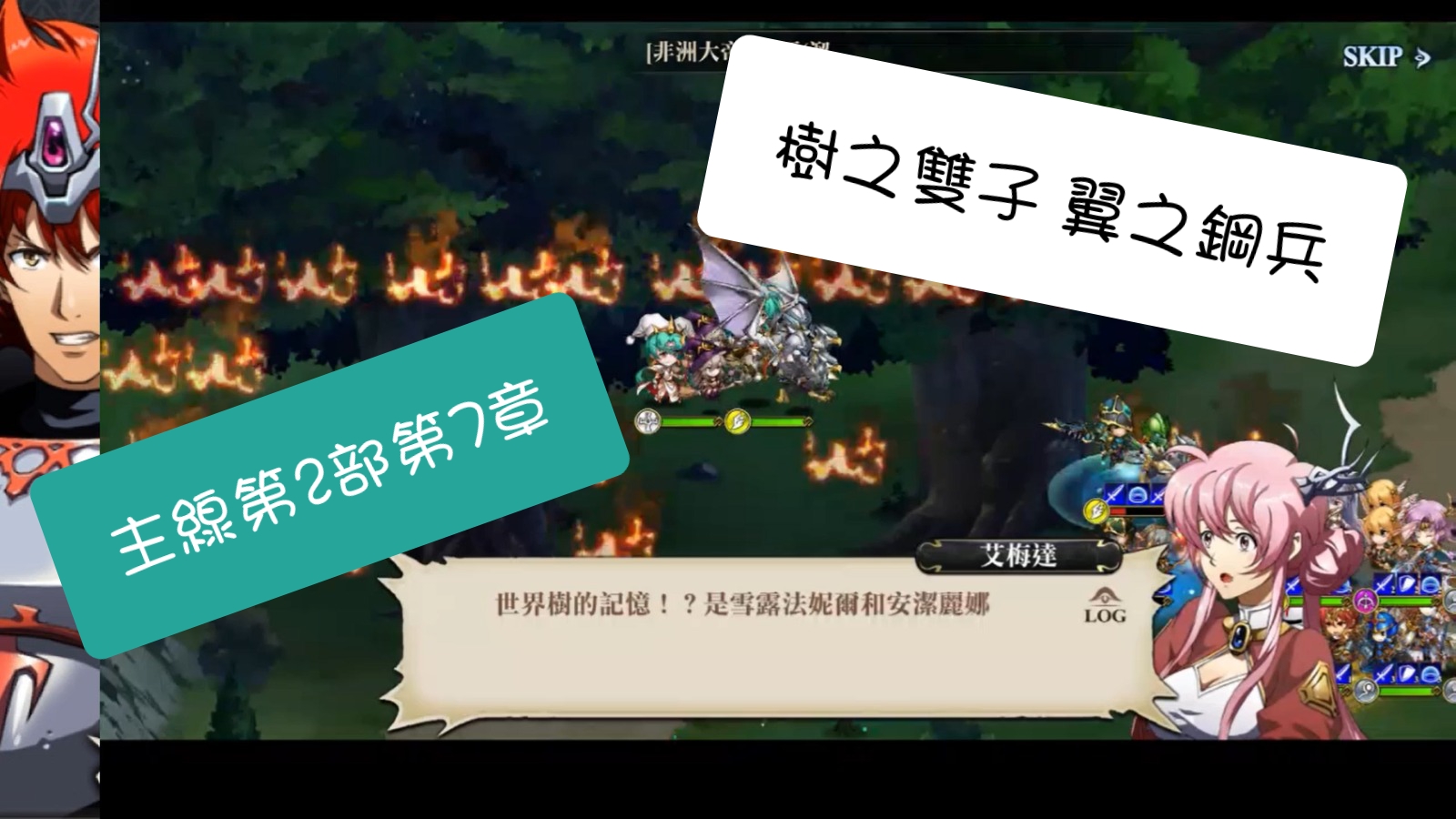 673aefae-0665-464a-a8e8-8c8647f1ba6e