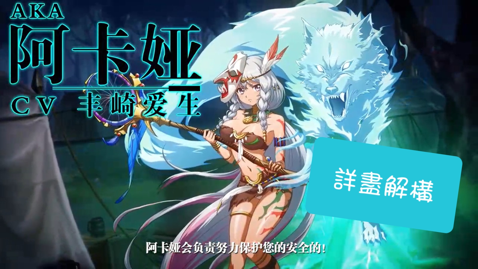 8c416011-57ae-4b09-a2da-6dc28b73f516