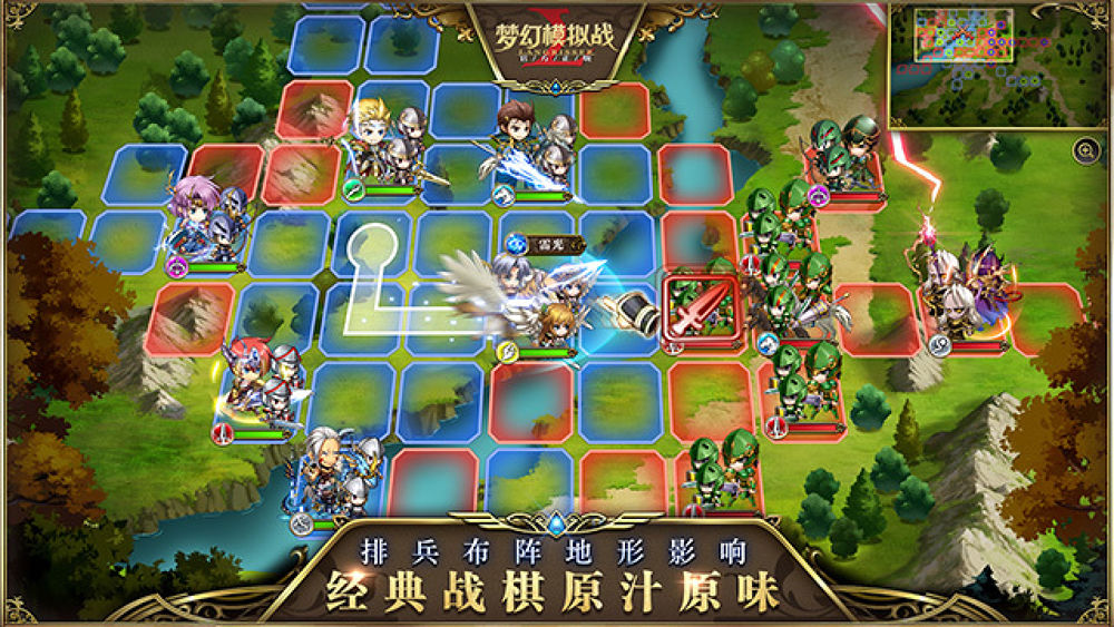 attach-1530783138454