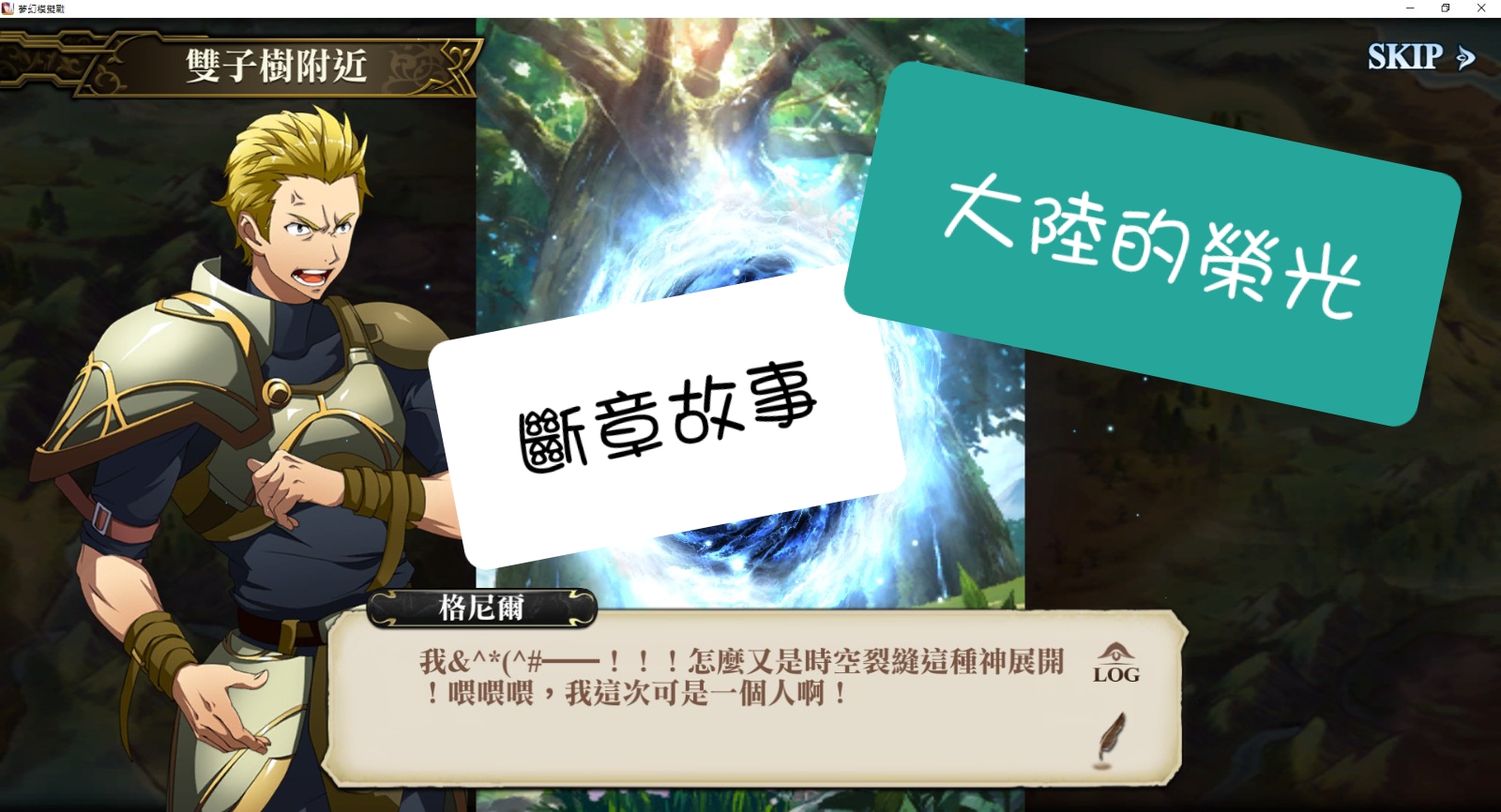 c9e8395d-8663-4fe4-a457-70303e2321c0