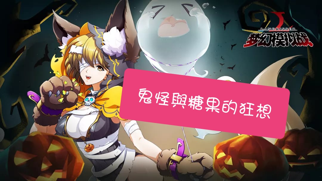 e43a0e5a-93f8-415c-b8ef-42d9b28b1829