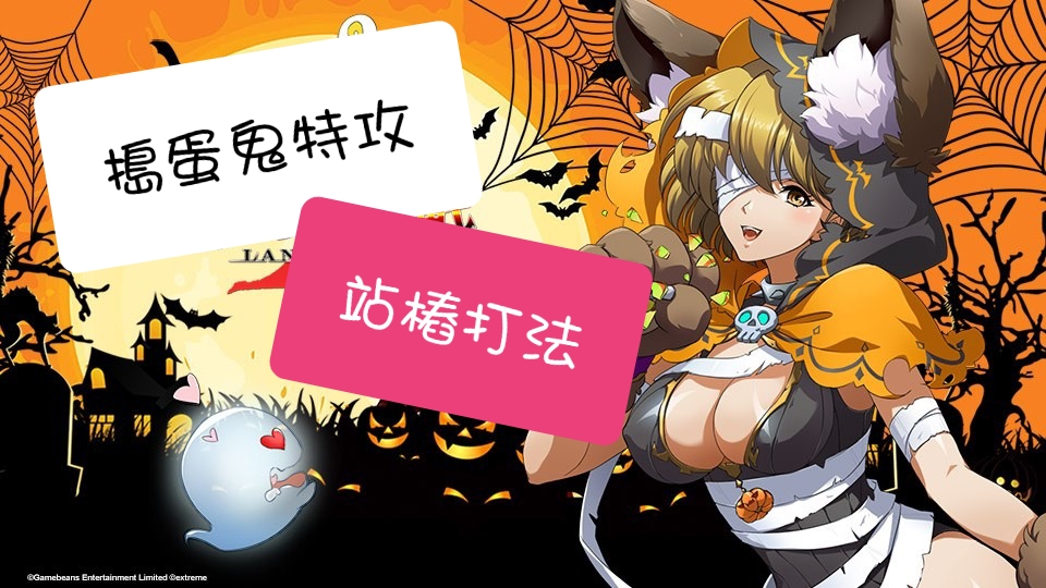 0255c8e6-489f-4207-9842-6d8ac9e56ee4