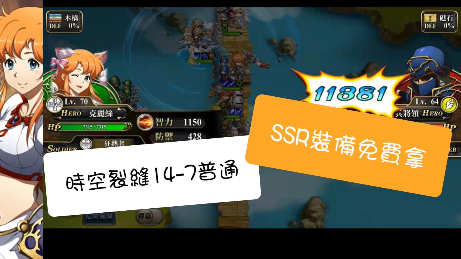 032349d7-5da6-4513-ac92-56ad1ec23f50