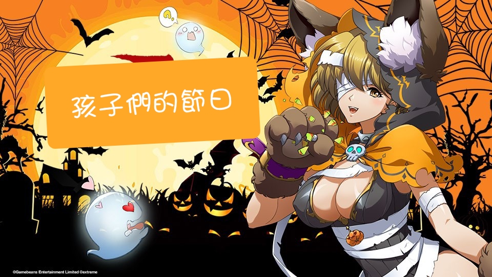 0446e058-928c-4fc3-9933-7c6ac5a34b41