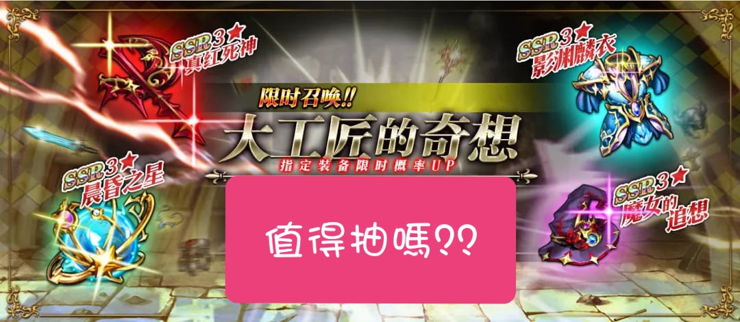 0912712c-7225-4fae-866e-48e7842fee41