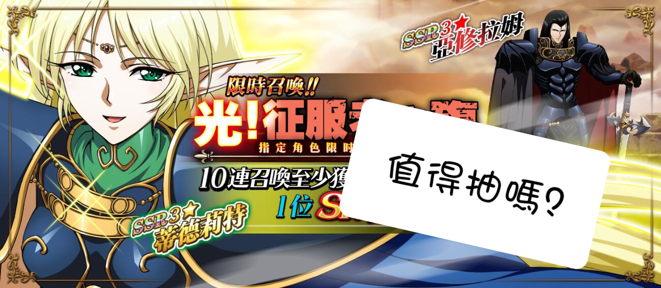 096e5248-7052-47bc-8348-206c7d5713b6