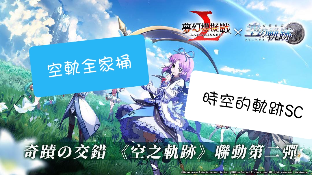 1c893900-60fe-4000-a495-315a82d99c19