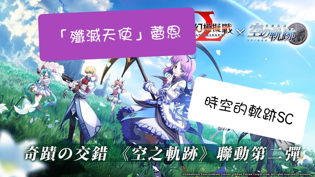 35454f09-bcb3-411c-ac6e-4de265213f1b